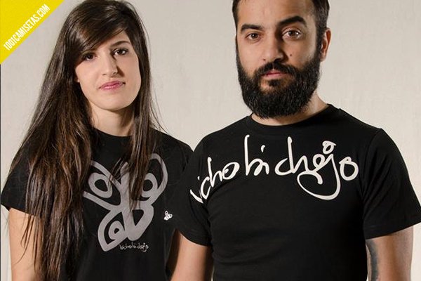 Camisetas organicas bichobichejo