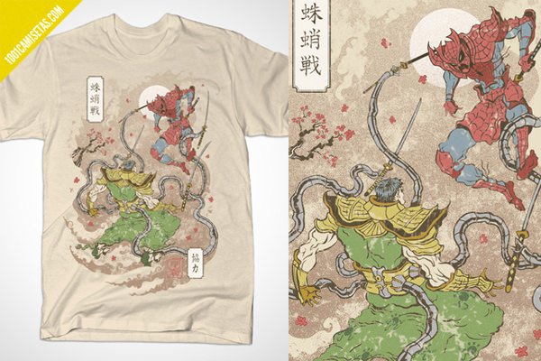 Camiseta spiderman samurai